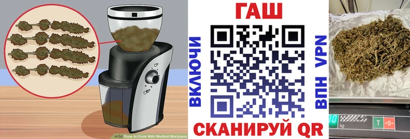 Печенье с ТГК марихуана Пудож