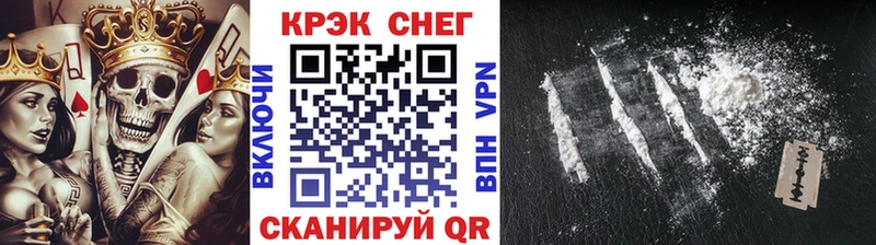 КОКАИН Эквадор Пудож