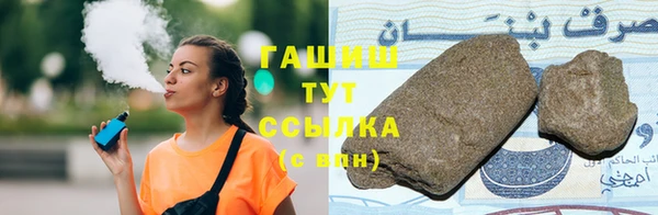 MDMA Покров
