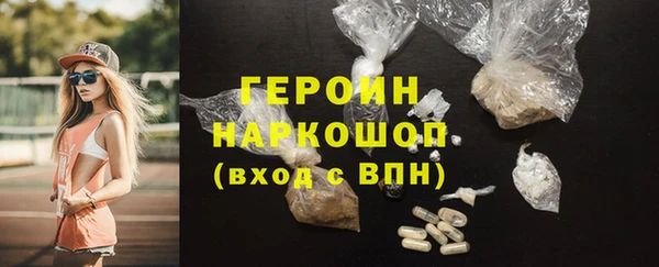MDMA Покров