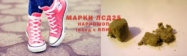 бутик Пенза