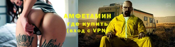 MDMA Пестово