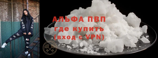 MDMA Покров