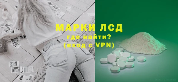 MDMA Покров