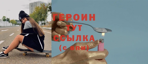 прущие крисы Покровск
