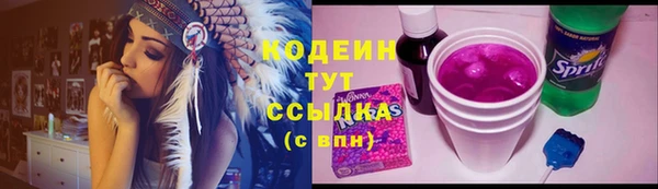 MDMA Покров