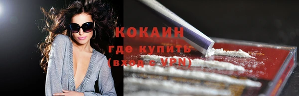 MDMA Покров