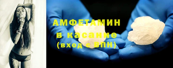 MDMA Покров