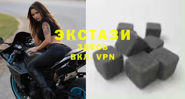 прущие крисы Покровск