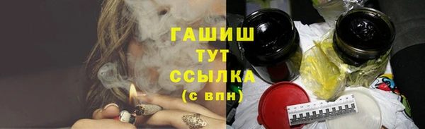 MDMA Покров