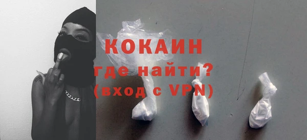 2c-b Киров