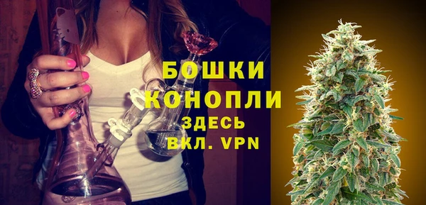 прущие крисы Покровск