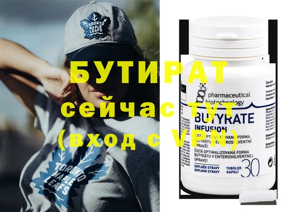 MDMA Покров
