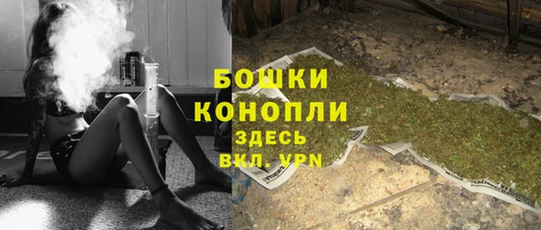 MDMA Покров
