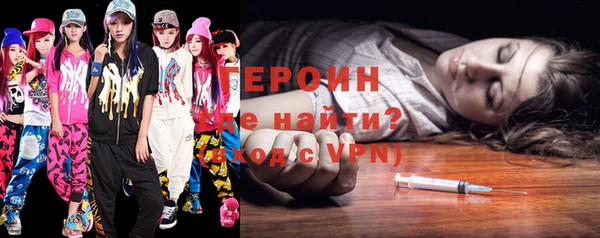 MDMA Покров