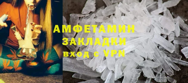 MDMA Покров