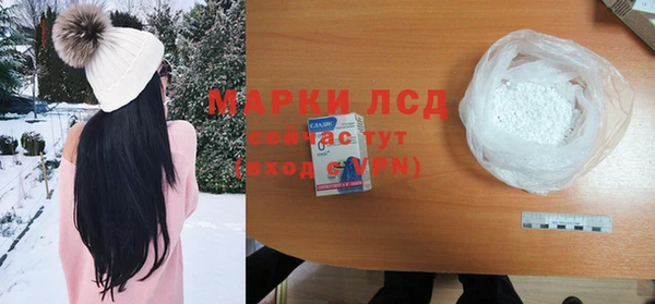 MDMA Покров