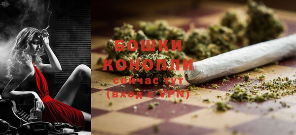прущие крисы Покровск