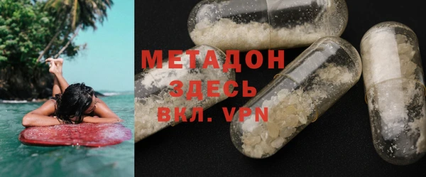 мдма Пересвет