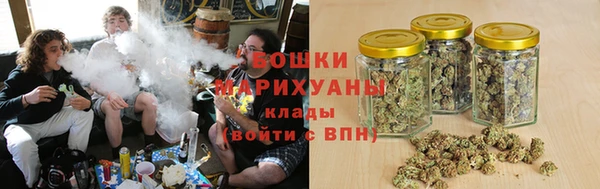 ALPHA-PVP Покачи