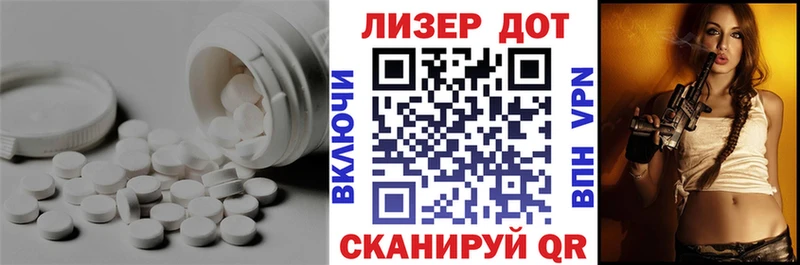 сколько стоит  Пудож  Лсд 25 экстази ecstasy 