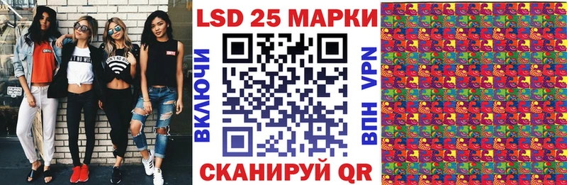 Наркотические марки 1,5мг  Пудож 