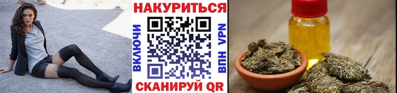 ссылка на мегу ССЫЛКА  Пудож  Каннабис MAZAR 